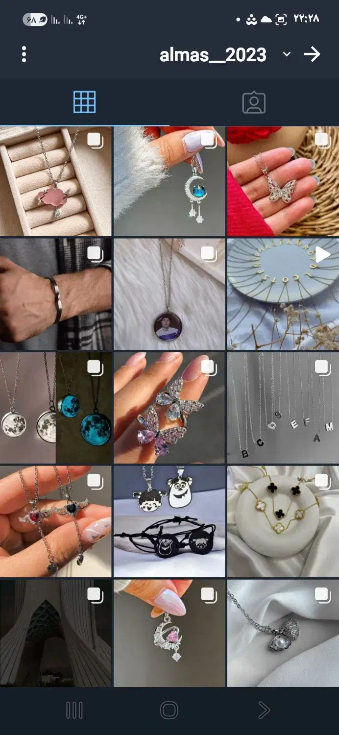 اکسسوری سوارسکی|بدلیجات|قم, نیروگاه|دیوار