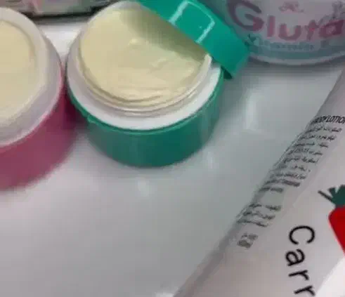 کرم عربی اصل|آرایشی، بهداشتی، درمانی|بندرعباس, |دیوار