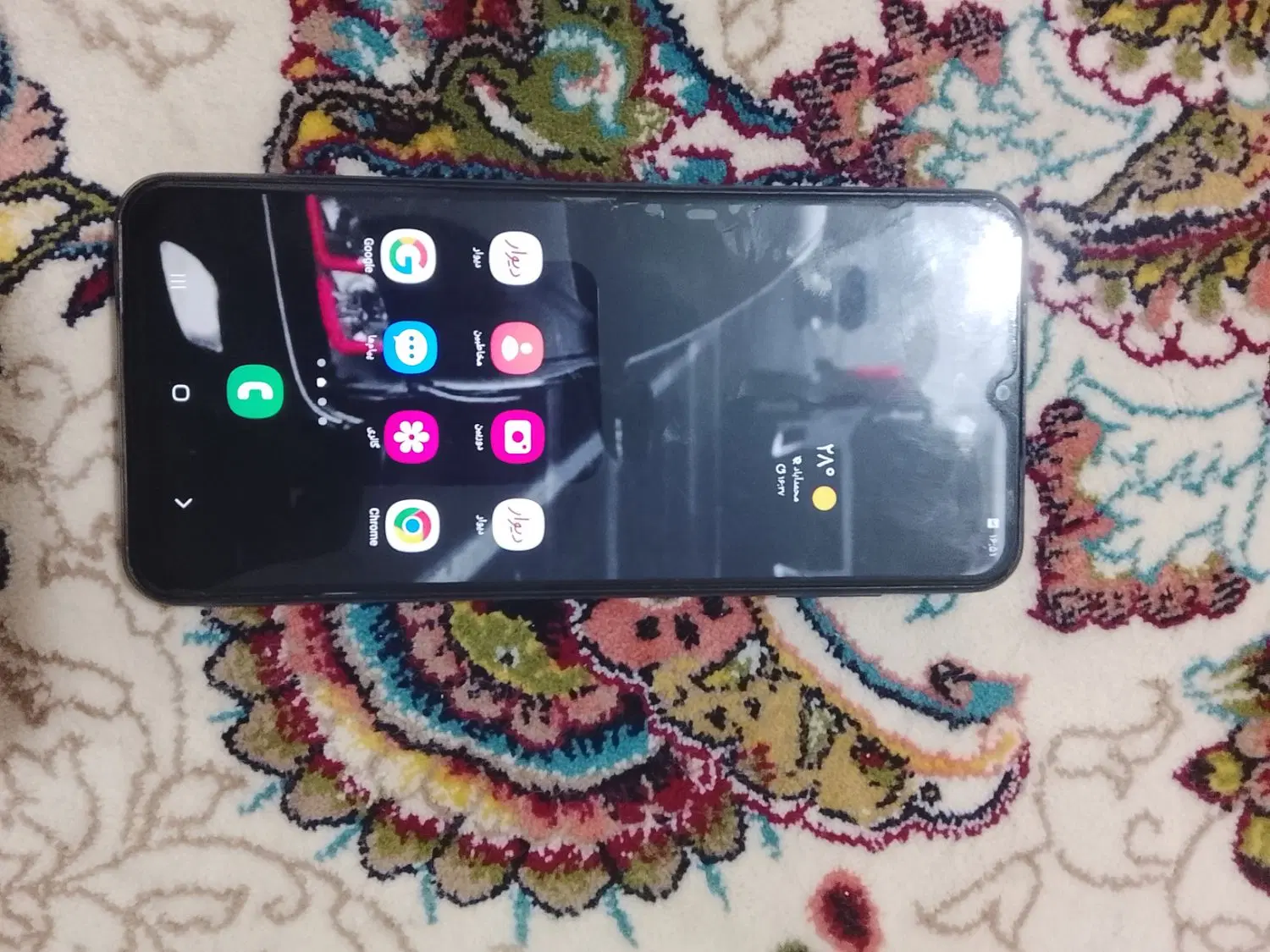 گوشی  A13|موبایل|هامون, |دیوار