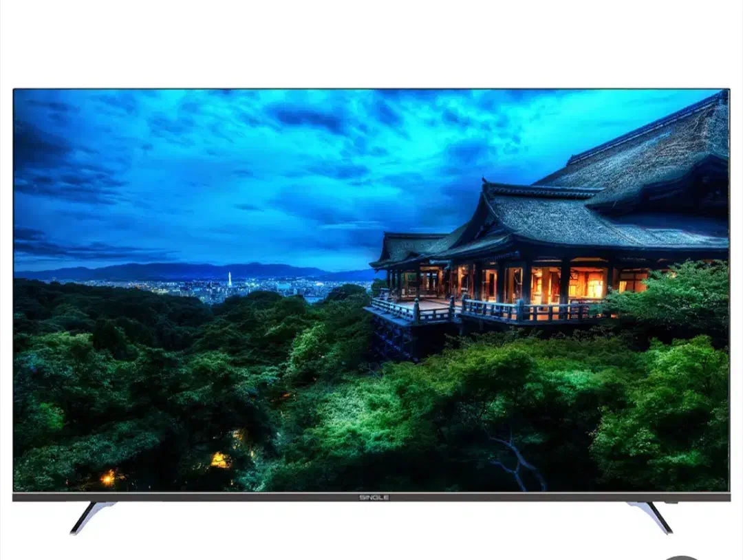 تلویزیون۴۳|تلویزیون و پروژکتور|سنندج, |دیوار