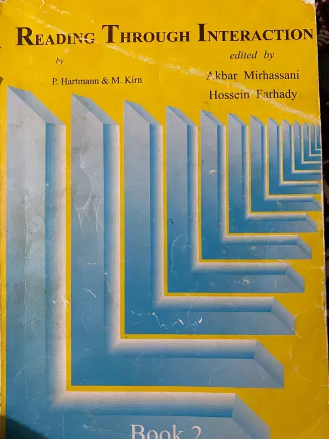 کتاب|کتاب و مجله آموزشی|زابل, |دیوار
