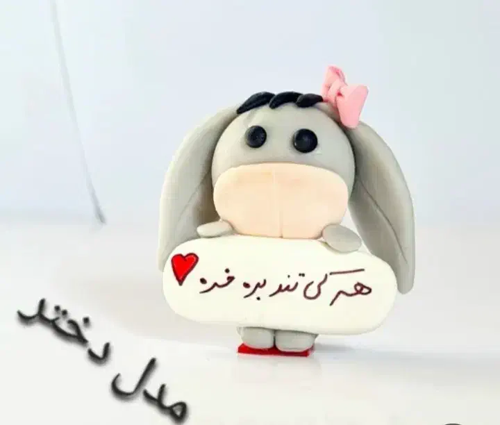 آویز تبلت وگوشی|لوازم جانبی موبایل و تبلت|شوشتر, |دیوار