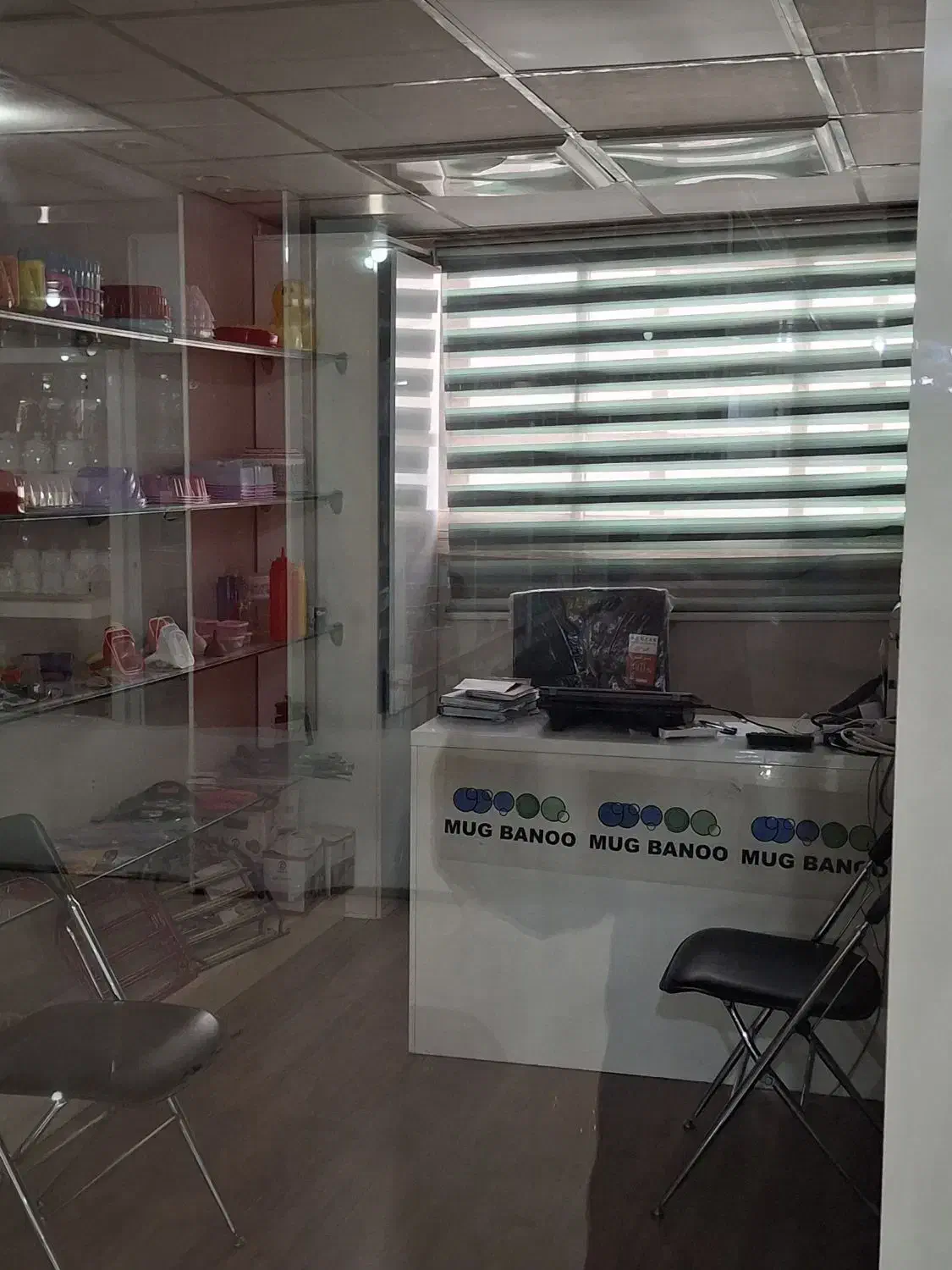 فروش  مغازه|فروش مغازه و غرفه|تهران, شوش (باغ آذری)|دیوار