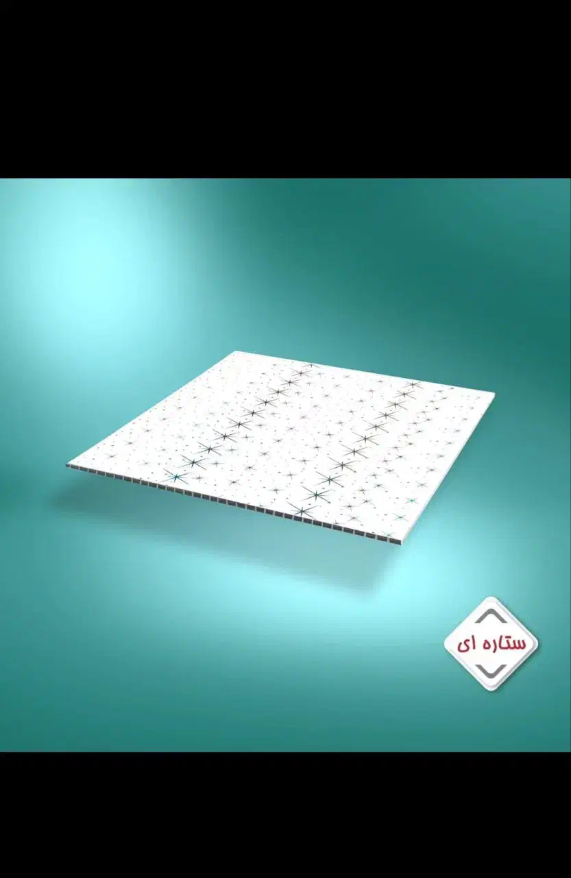 پخش کناف وسقف کاذب ۶۰ در ۶۰|مصالح و تجهیزات ساختمان|کرج, ساسانی (قلمستان)|دیوار