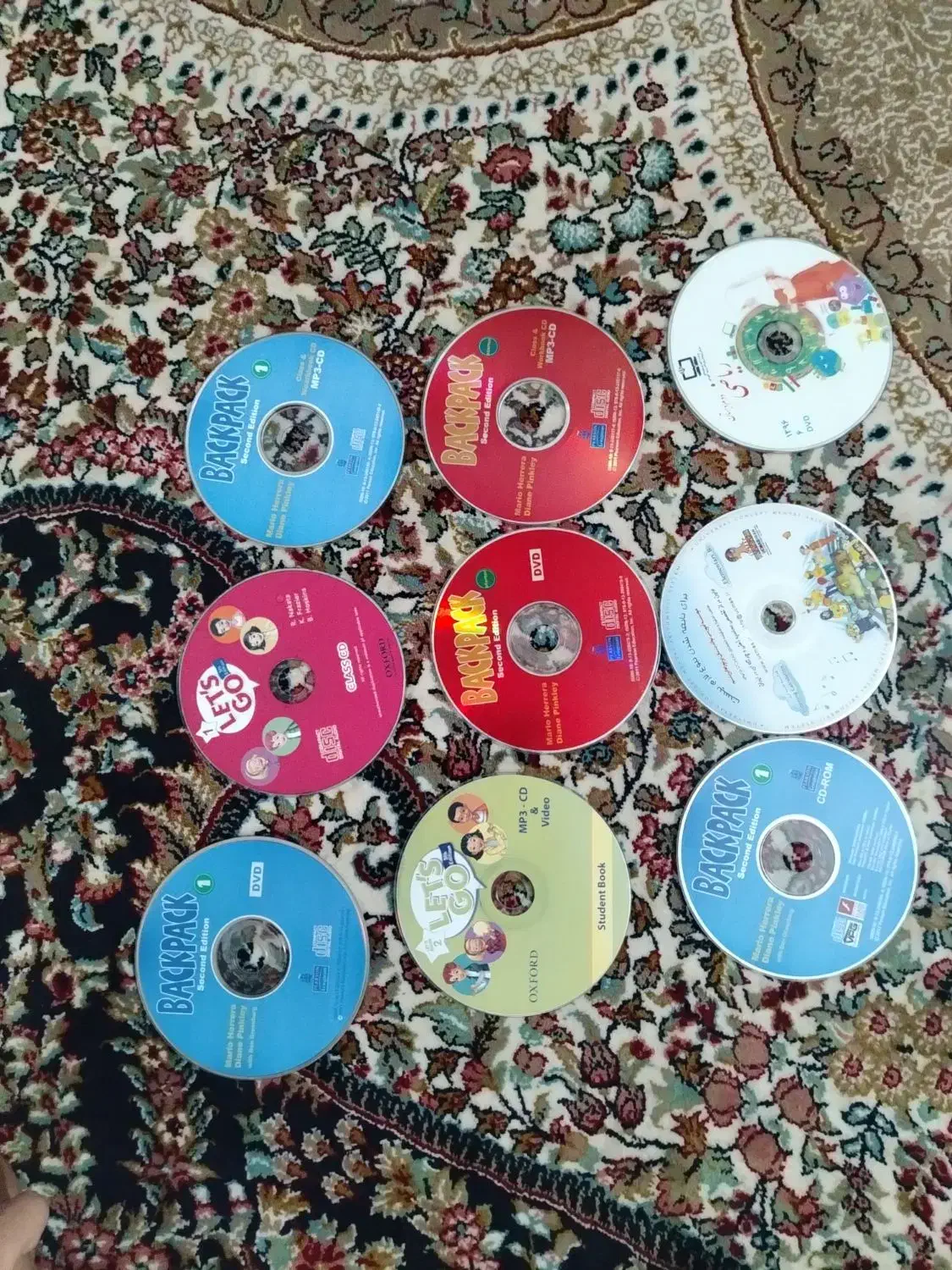 سیدی|فیلم و موسیقی|نیشابور, هفده شهریور|دیوار