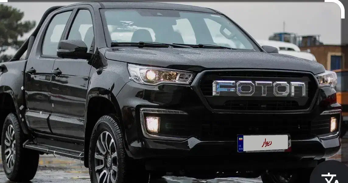 فوتون ۱۴۰۲|خودرو سواری و وانت|تهران, شاهین|دیوار