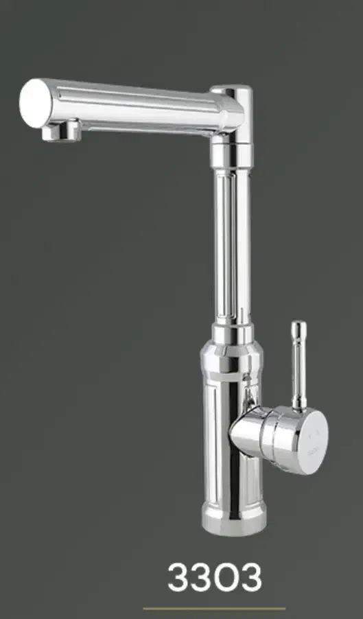 فروشگاه شیر آلات روشویی و لوازم بهداشتی عبادی|لوازم سرویس بهداشتی|سرپل ذهاب, |دیوار