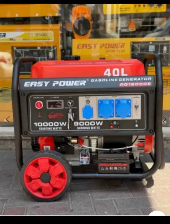 موتور برق دنیز کوچیک ارزون موتوربرق بساط خان وکولر|ماشین‌آلات صنعتی|تهران, جوانمردان (اندیشه)|دیوار