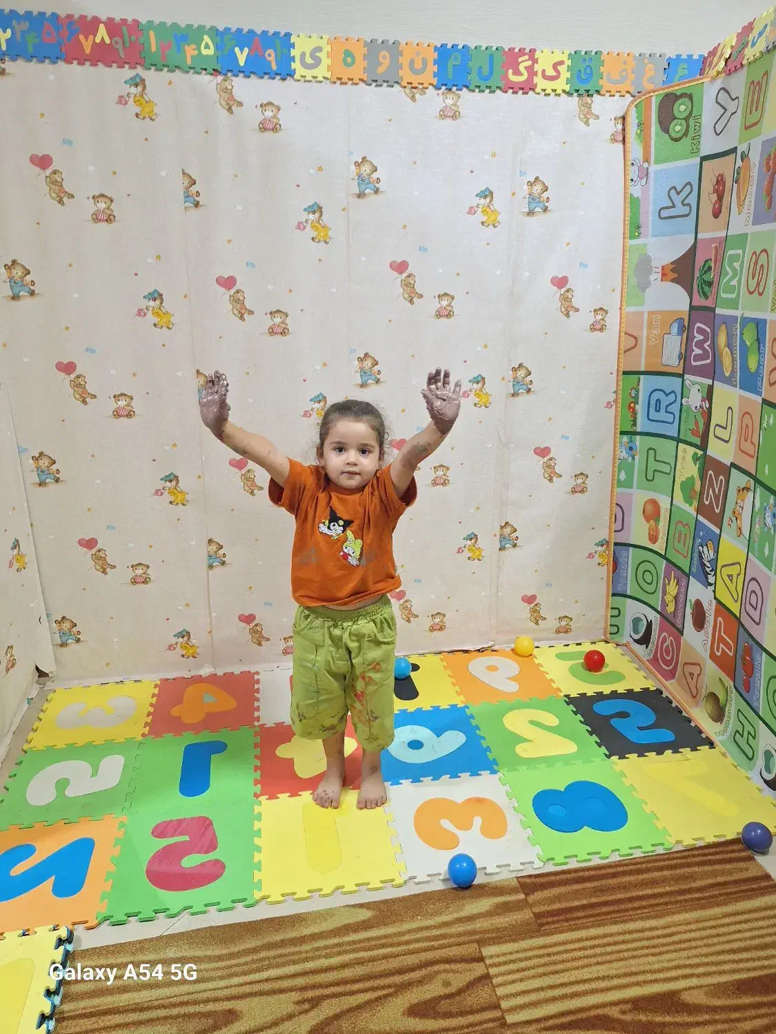 مهدکودک(نگهداری) ۱تا۶ سال همراه با آموزش خلاقیت|خدمات آموزشی|بندرعباس, |دیوار