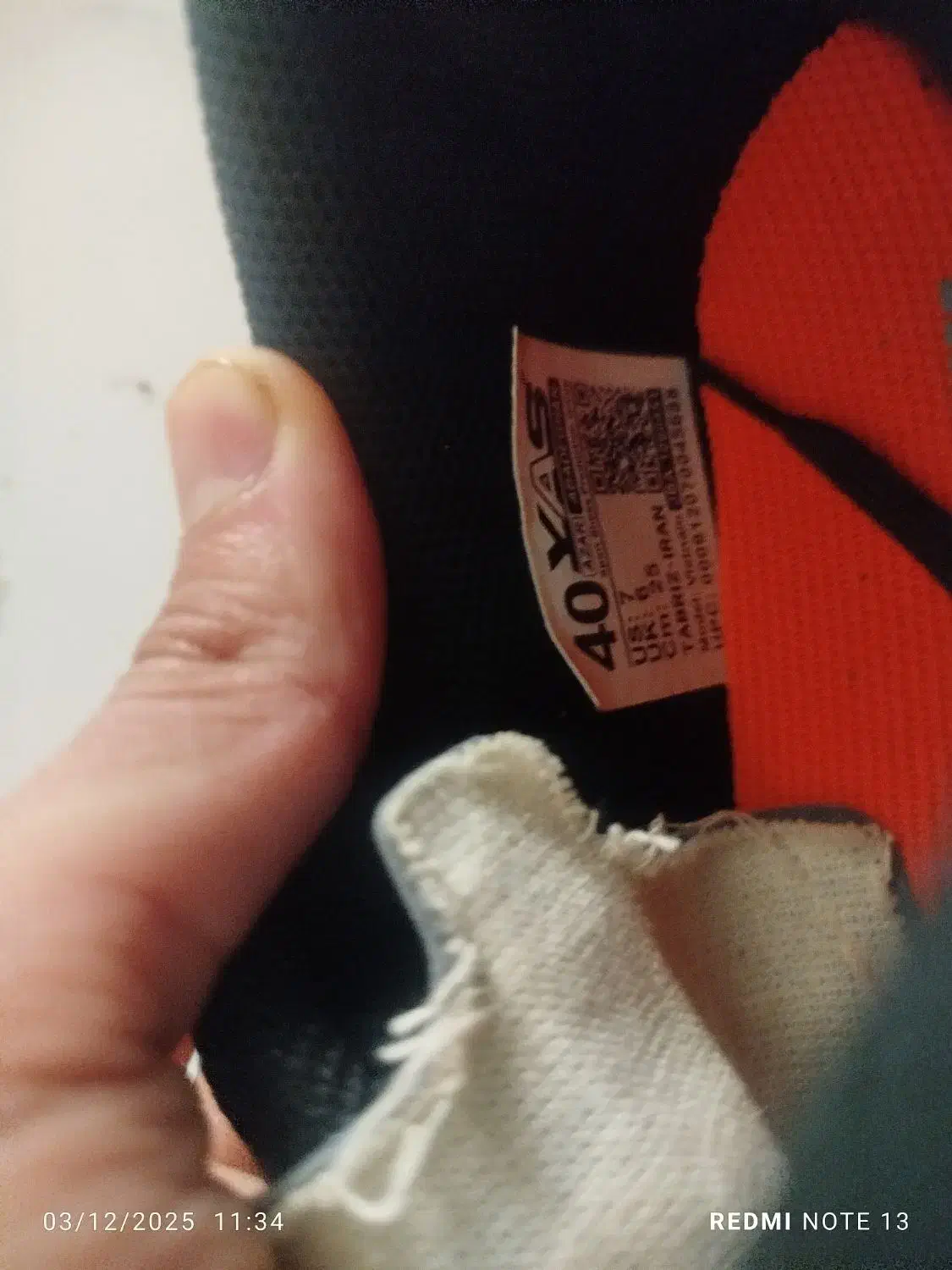 کتونی|کیف، کفش، کمربند|پاکدشت, شهرک انقلاب|دیوار