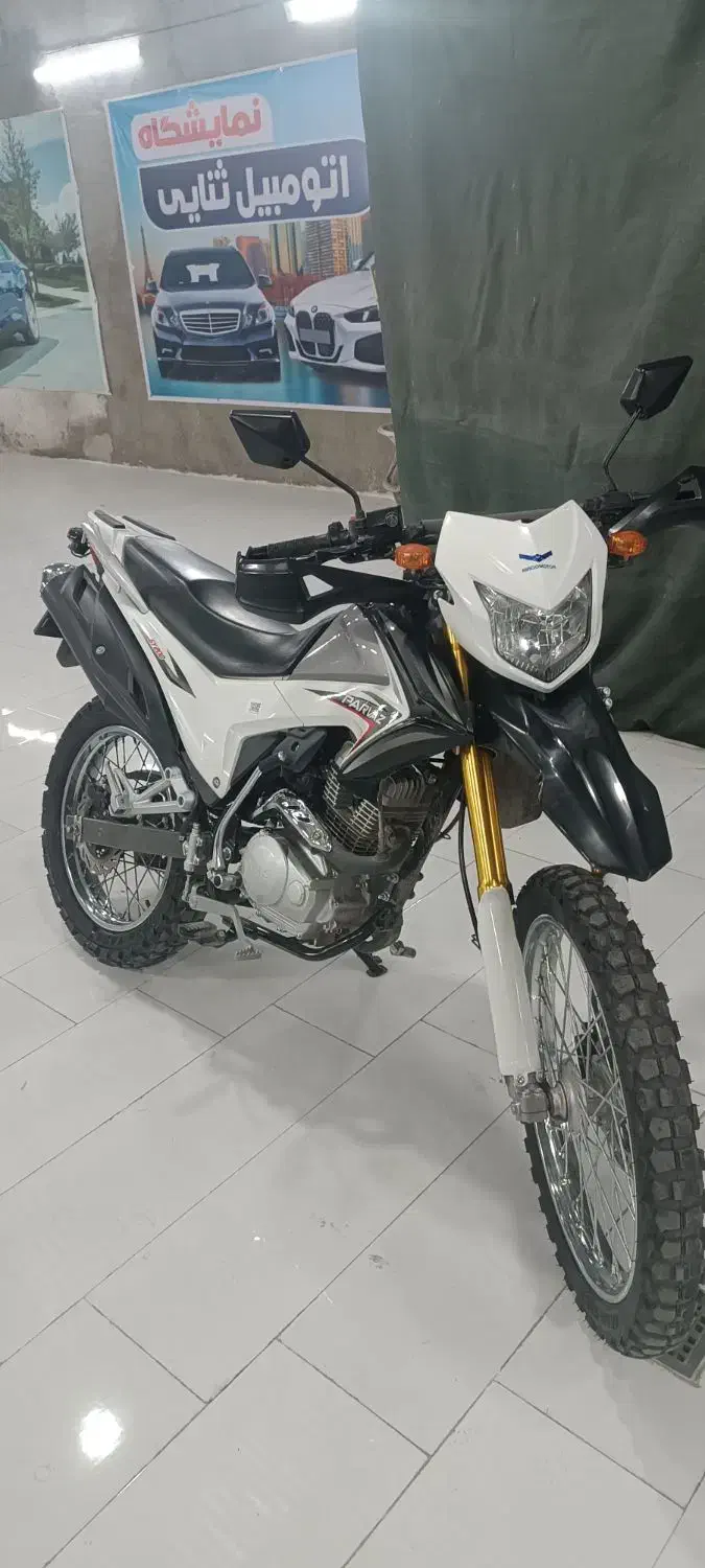 تریل پرواز مدل ۱۴۰۳|موتورسیکلت|سبزوار, جهاد کشاورزی|دیوار