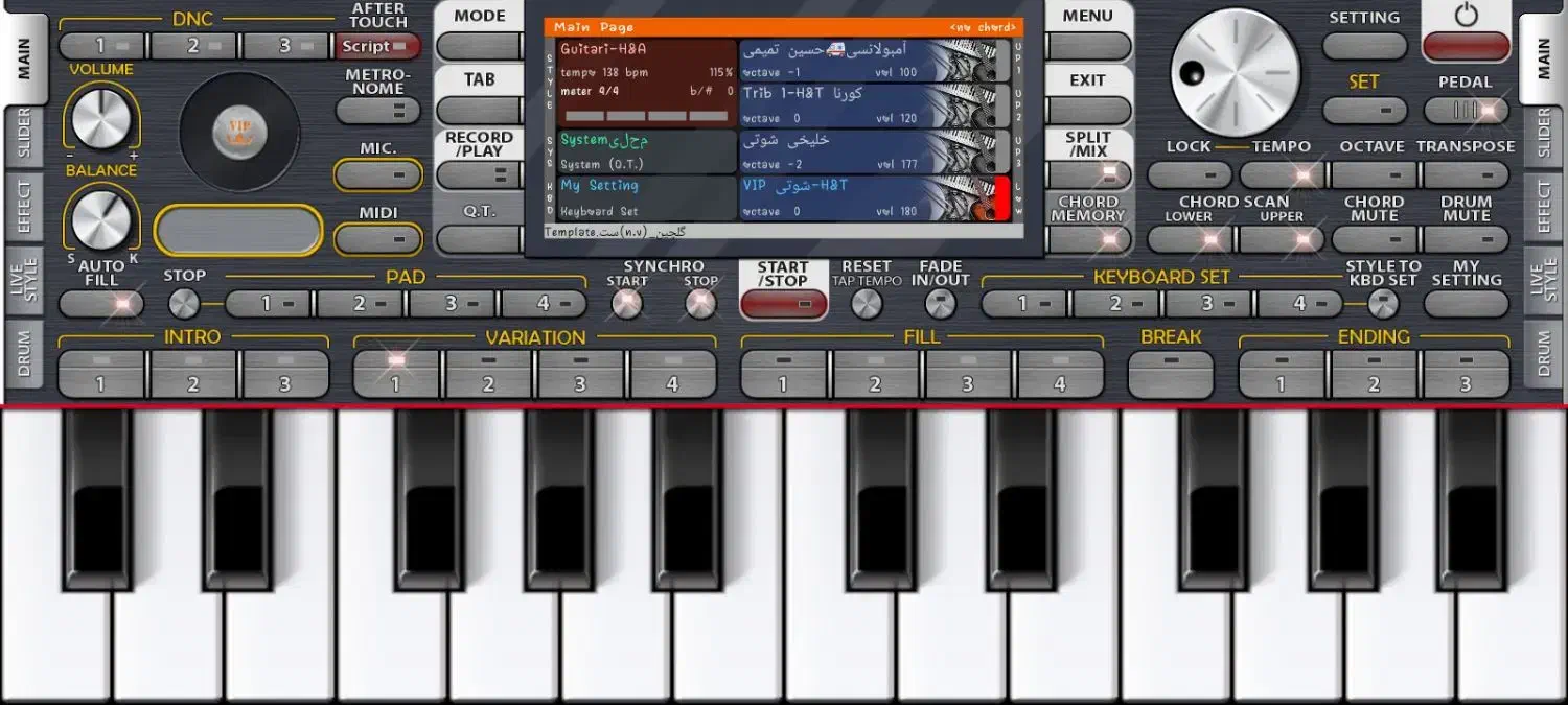 ست ارگ تمام فارسی|پیانو، کیبورد، آکاردئون|تهران, توحید|دیوار