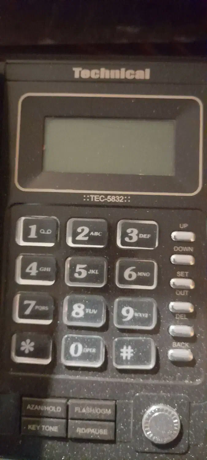 سلام. فروش خط تلفن ثابت|تلفن رومیزی|محمدیه-قزوین, |دیوار