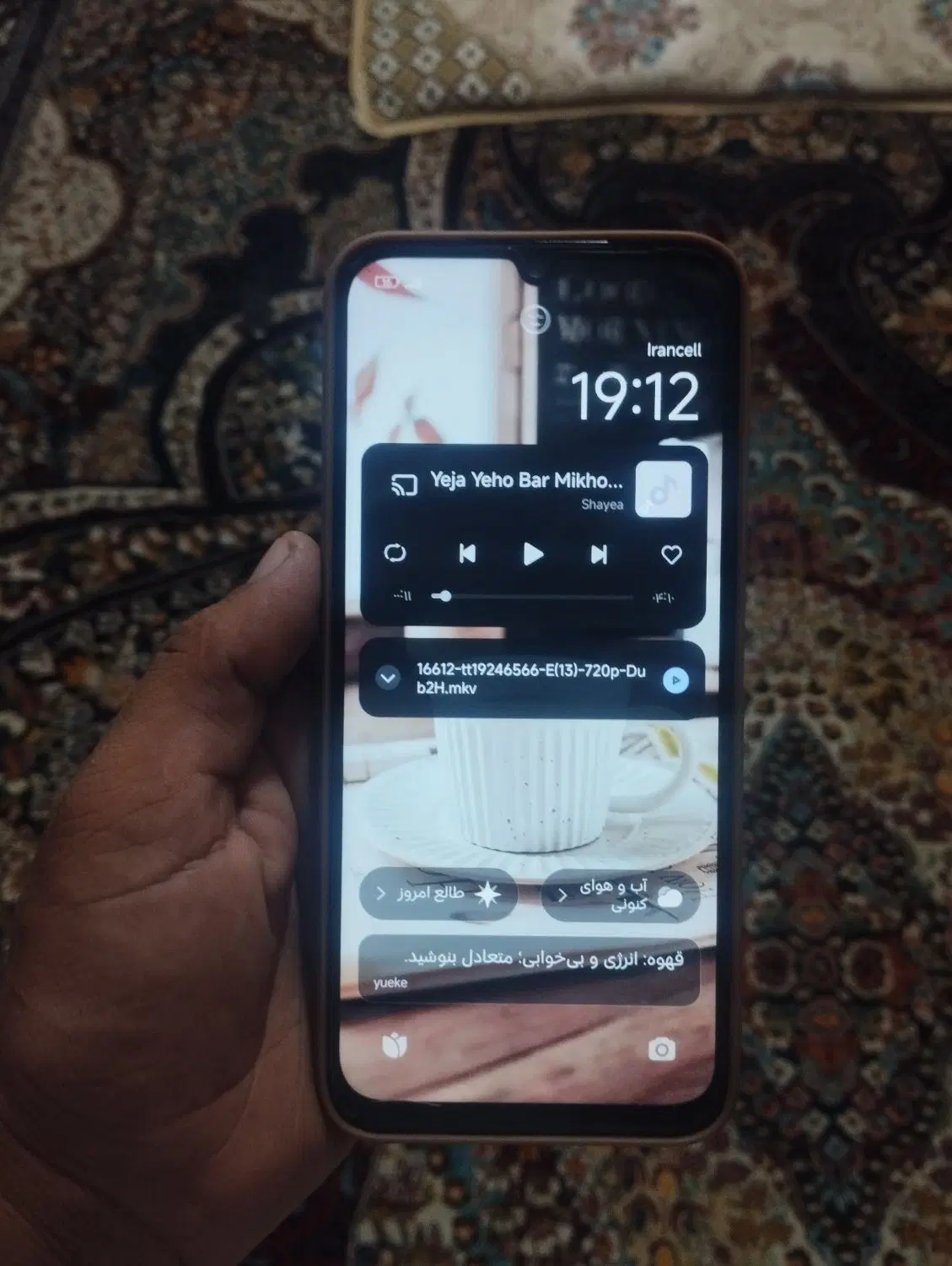 poco c 85. G256|موبایل|چابهار, |دیوار