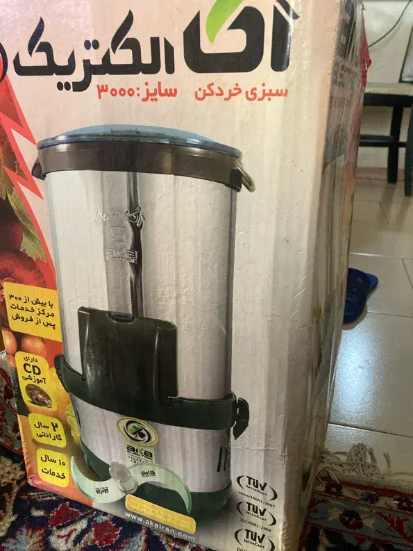 سبزی خورد کن در حد نو|خردکن، آسیاب، غذاساز|تهران, نصرت|دیوار