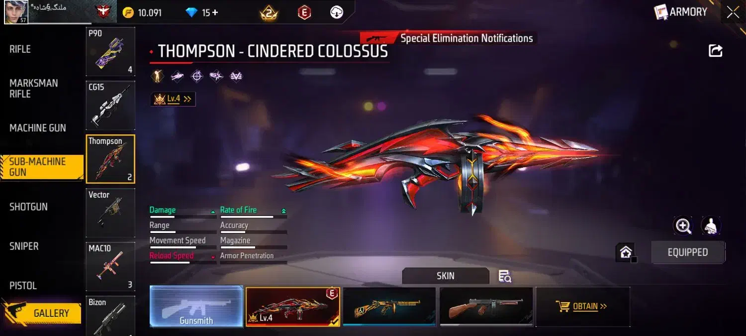 اکانت فری فایر|کنسول، بازی ویدئویی و آنلاین|قوچان, |دیوار