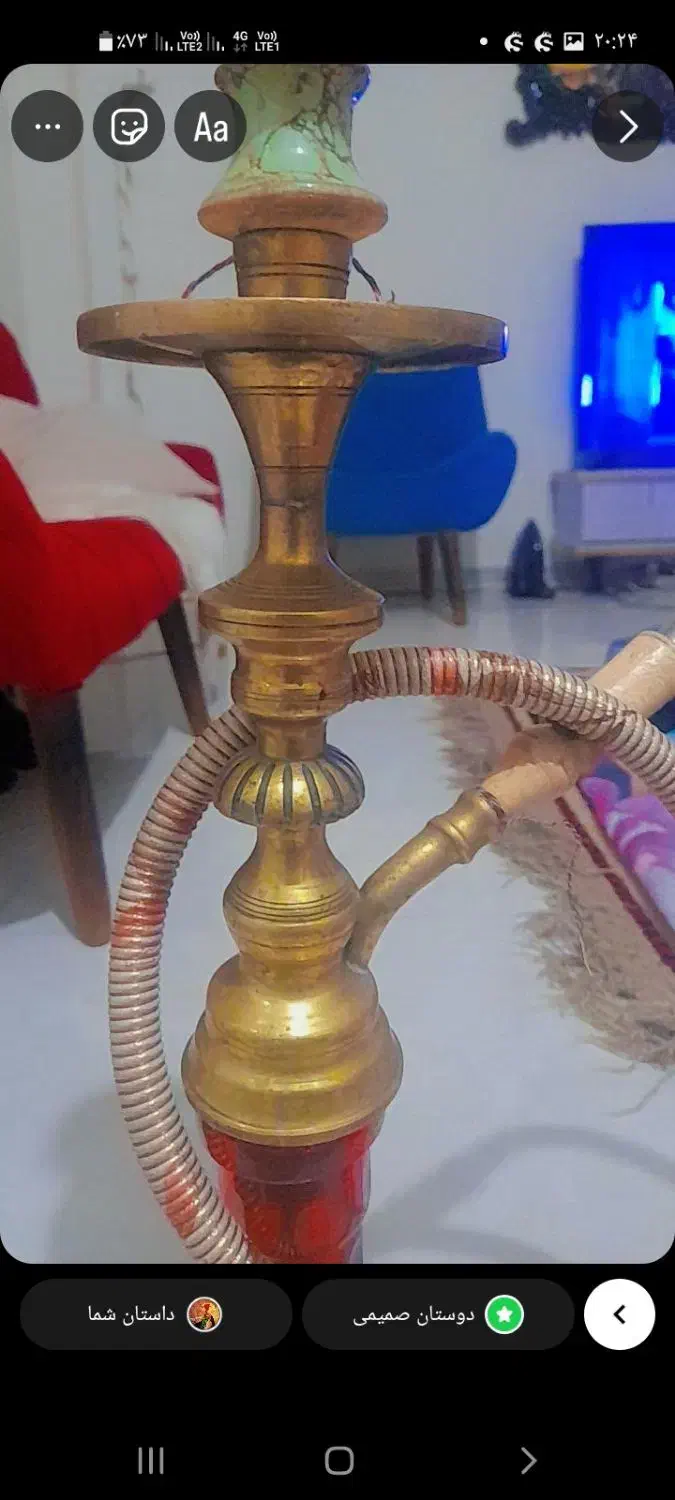 قلیان برنجی با پایه برنجی شیک|کلکسیون و سرگرمی|تهران, افسریه جنوبی|دیوار