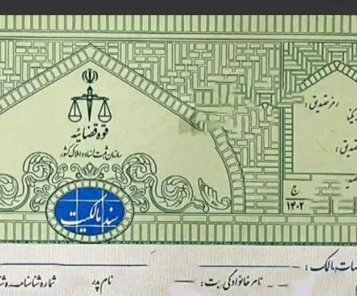 زمین تجاری   دوکله|فروش زمین و ملک کلنگی|زرند, |دیوار