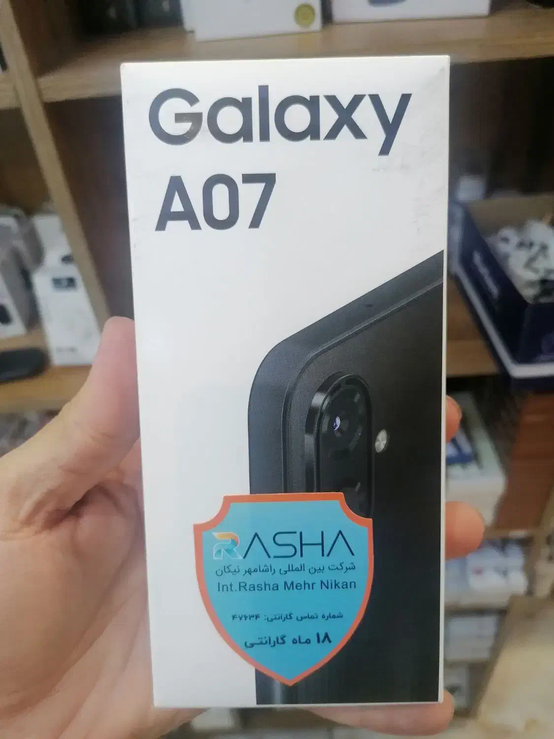 فروش اقساطی سامسونگ A07|موبایل|تبریز, |دیوار