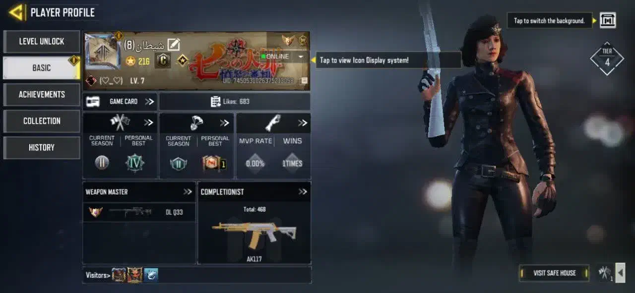 کالاف|کنسول، بازی ویدئویی و آنلاین|تهران, ولنجک|دیوار