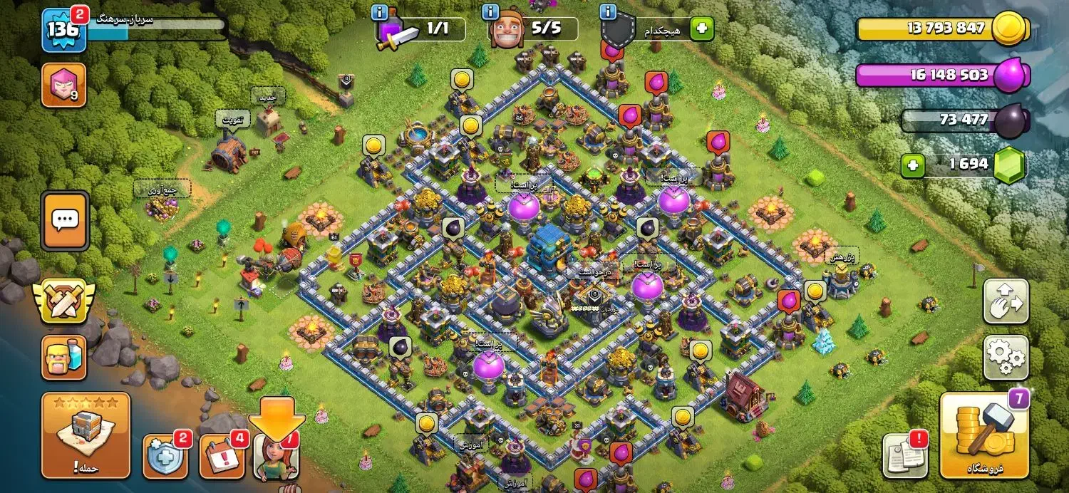 اکانت کلش|کنسول، بازی ویدئویی و آنلاین|رامسر, |دیوار