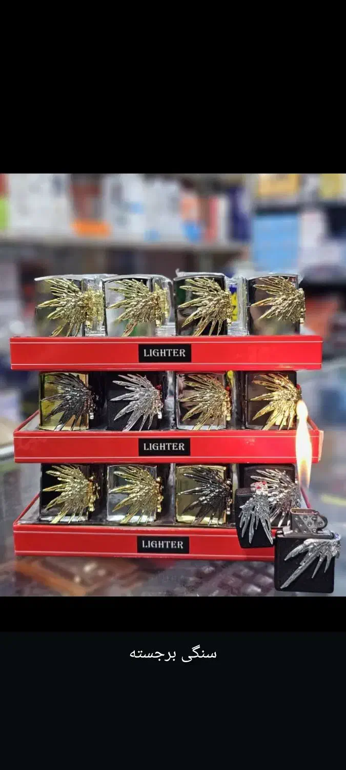 تنوع بالای فندک. پاکت سیگار. جعبه کادویی فندک.|زیورآلات و اکسسوری|اهواز, گلستان|دیوار