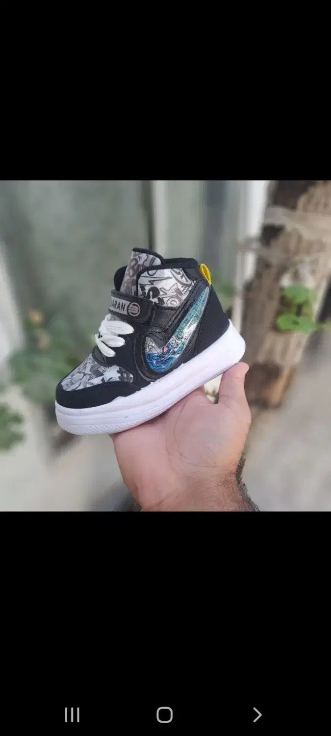 ساقدار نایک طبی|کیف، کفش، کمربند|نیشابور, فردوسی جنوبی|دیوار