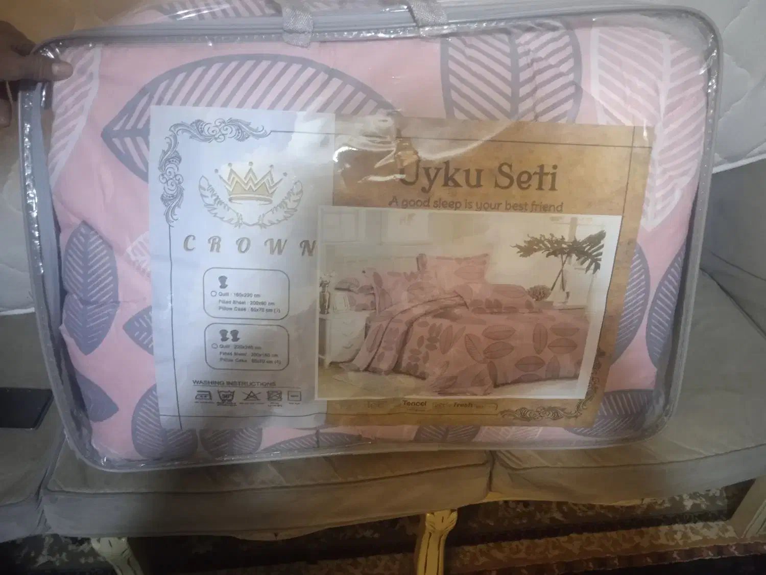 پتو نو دو نفره مارک کرون خارجی اصلی|رختخواب، بالش، پتو|ری, علایین|دیوار