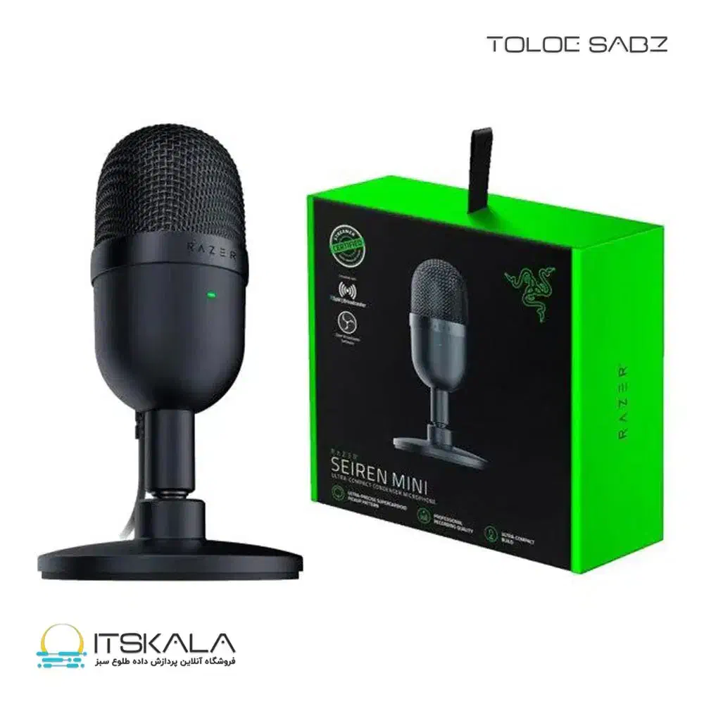 میکروفون razer seiren mini|قطعات و لوازم جانبی رایانه|رشت, منظریه|دیوار