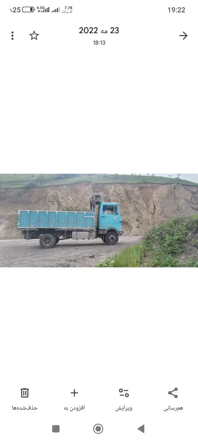 خاور808|خودرو سنگین|اردبیل, |دیوار