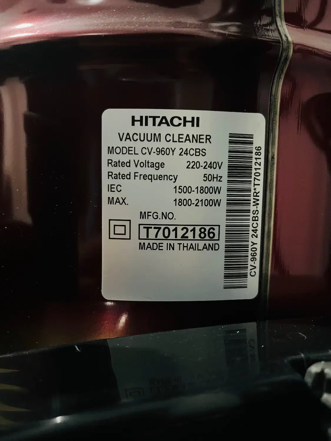 جارو برقی هیتاچی|جاروبرقی، جارو شارژی، بخارشو|تهران, زنجان جنوبی|دیوار