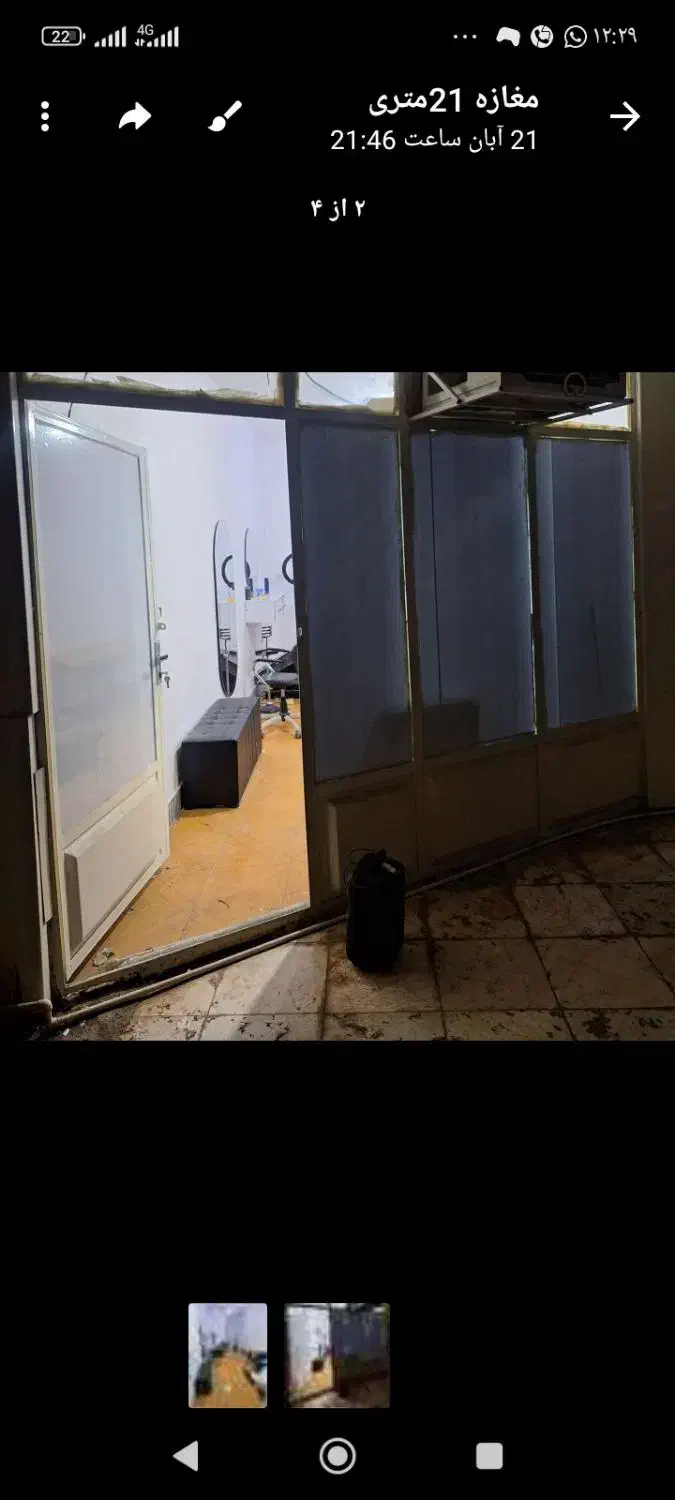 مغاز 21متری پاساژ پارسیان رامهرمز|فروش مغازه و غرفه|رامهرمز, |دیوار