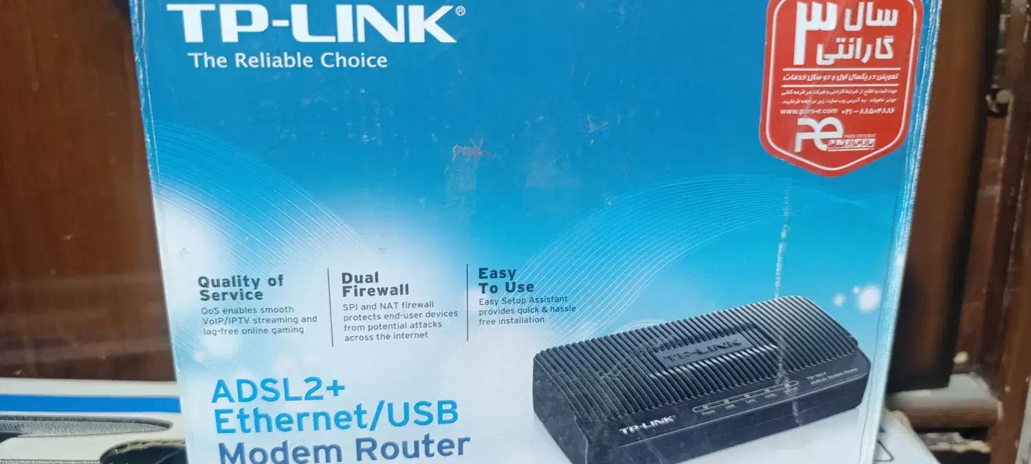 مودم|مودم و تجهیزات شبکه|آران و بیدگل, |دیوار