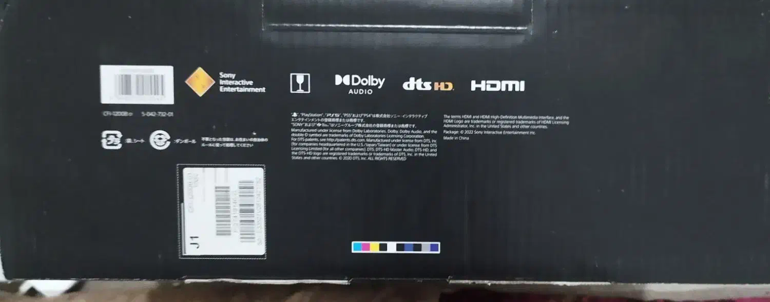 ps5|کنسول، بازی ویدئویی و آنلاین|اهواز, کمپلو شمالی|دیوار