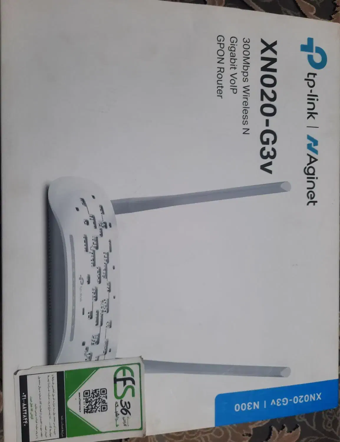 مودم|مودم و تجهیزات شبکه|ساوه, |دیوار