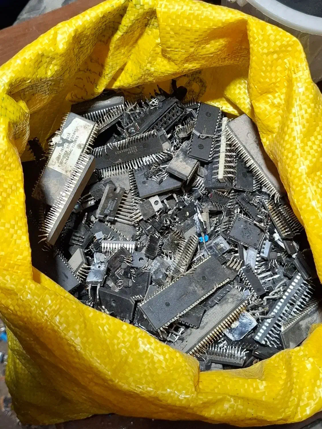 برد آی سی خرچنگی کامپیوتر|قطعات و لوازم جانبی رایانه|نسیمشهر, |دیوار