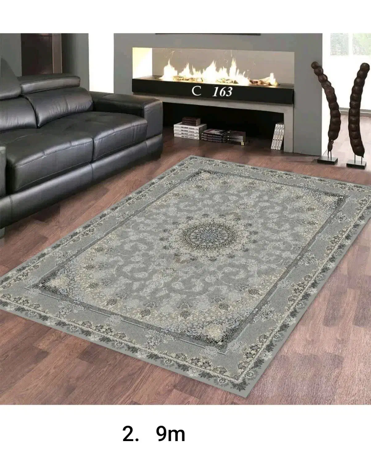 فرشینه کلاسیک|فرش|قم, نیروگاه|دیوار