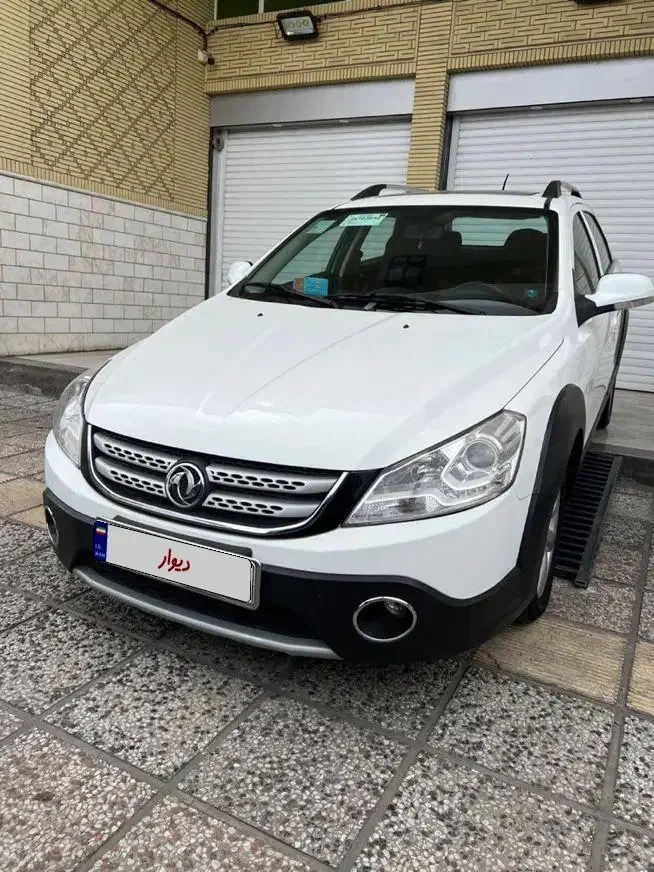 مدل ۹۷ تمام فابریک H30|خودرو سواری و وانت|شیراز, شهرک مخابرات|دیوار