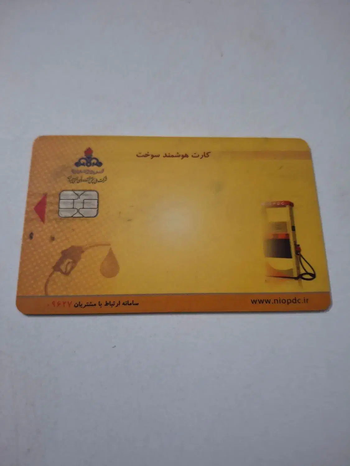 فروش یک دستگاه اتوبوس یاتونگ|خودرو سنگین|قائمشهر, |دیوار