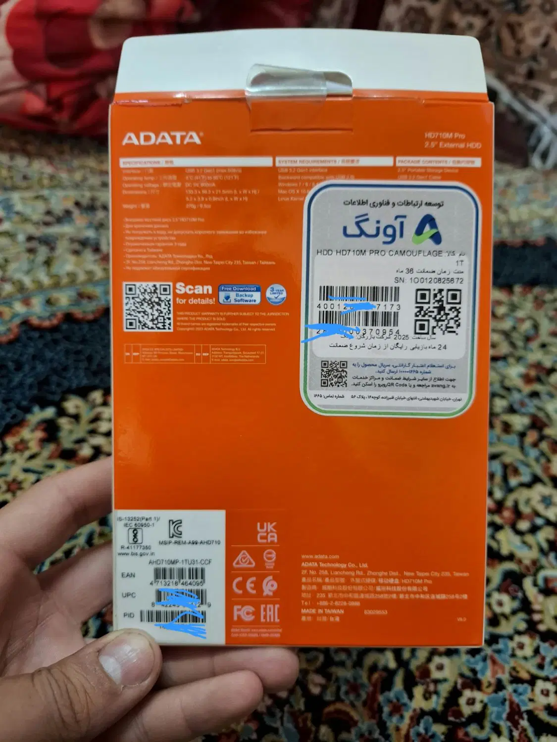 هارد دیتا 1ترا usb3.2|قطعات و لوازم جانبی رایانه|تهران, زهتابی|دیوار