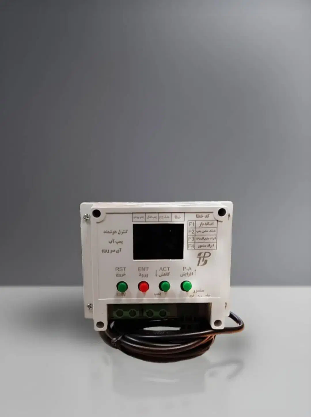 تامین تجهیزات تاسیساتی ساختمان و صنعت|مصالح و تجهیزات ساختمان|تهران, ایرانشهر|دیوار