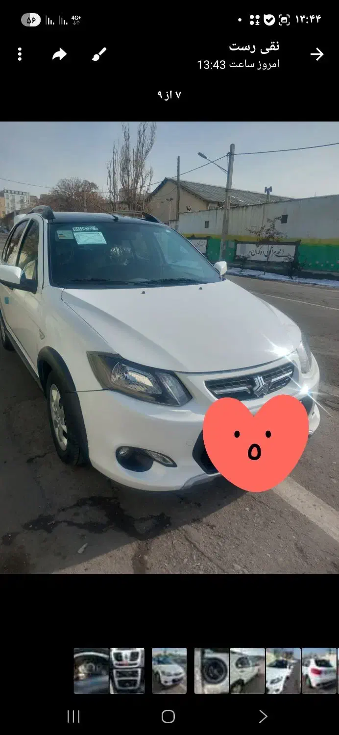 کویک r|خودرو سواری و وانت|تبریز, |دیوار