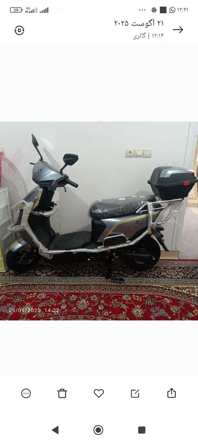 موتور برقی صفر|موتورسیکلت|بوشهر, |دیوار