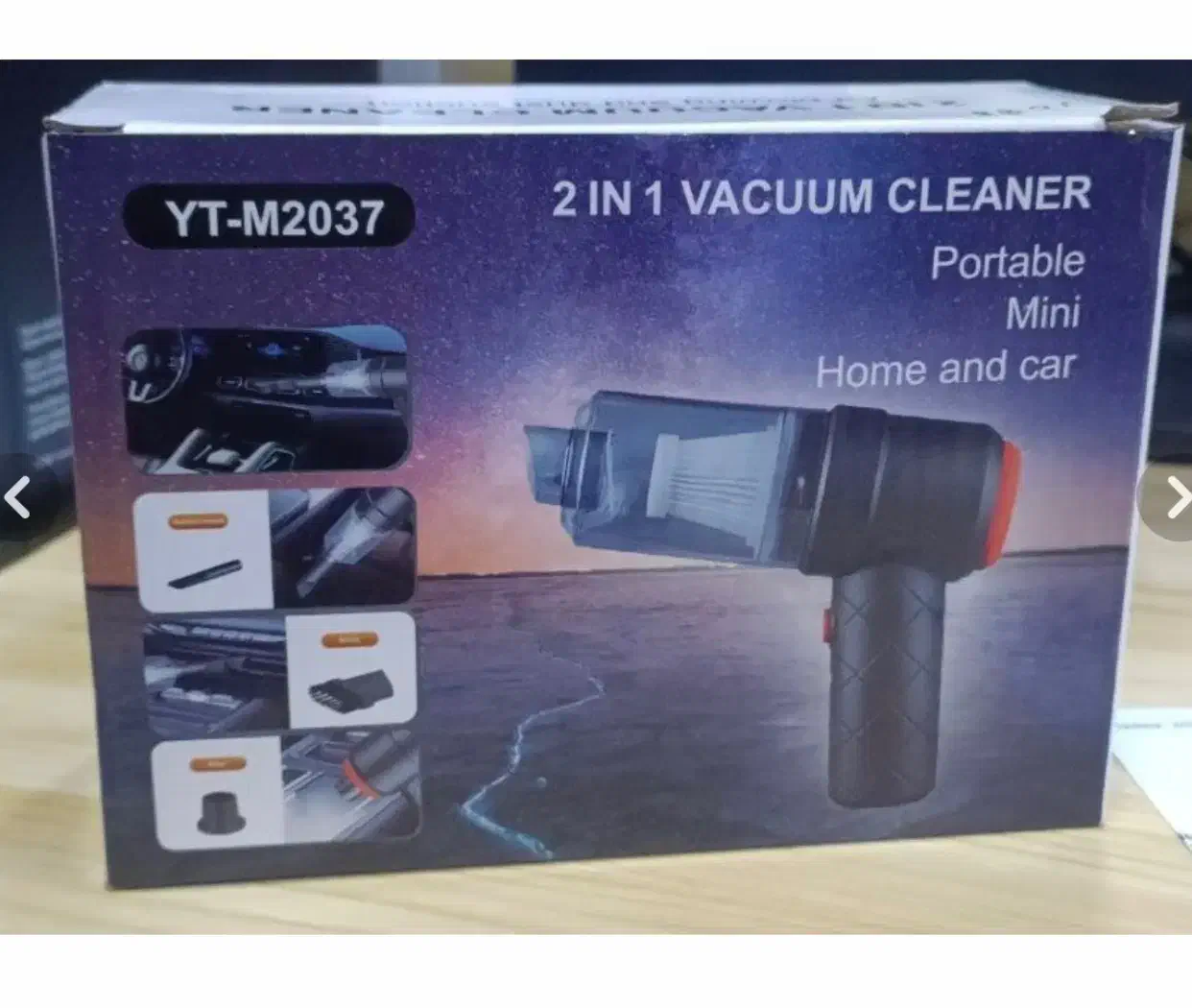 جارو شارژی دمنده و مکنده اکبند تعداد محدود|جاروبرقی، جارو شارژی، بخارشو|بانه, |دیوار