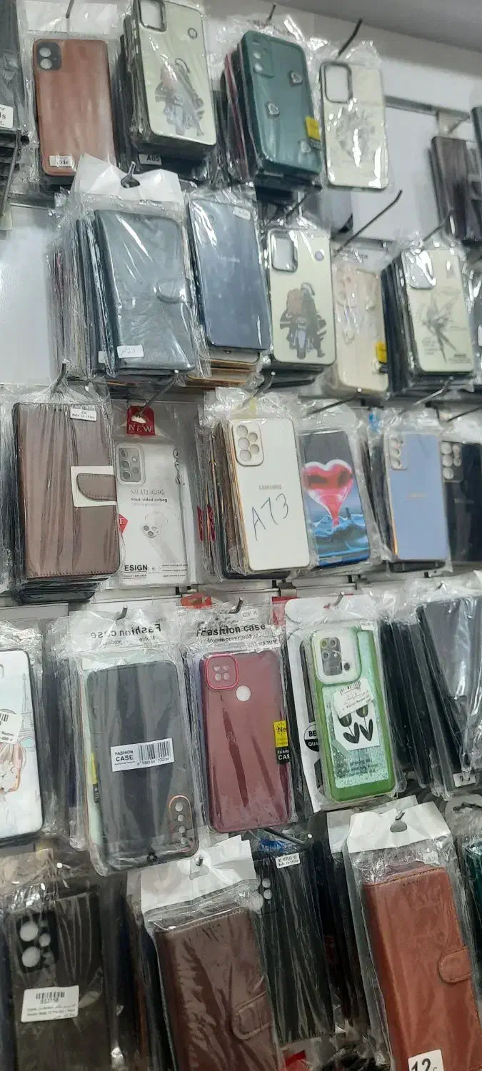 کیف و کاور گوشی|لوازم جانبی موبایل و تبلت|ایذه, |دیوار