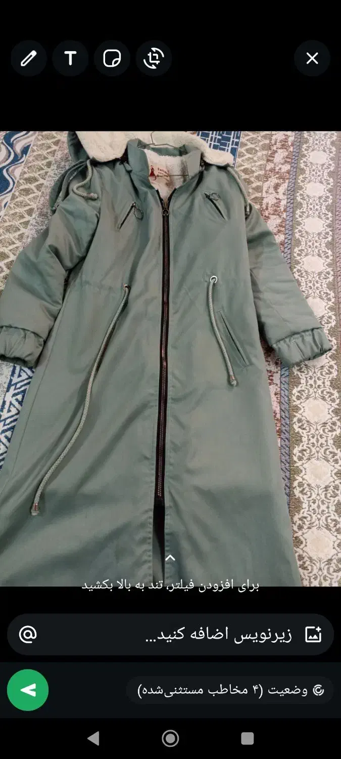 کاپشن سالم در حد نو|لباس|بروجرد, |دیوار