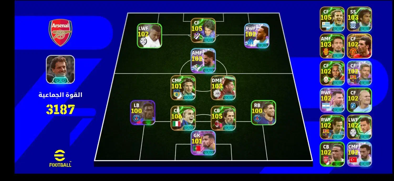 اکانت پی اس|کنسول، بازی ویدئویی و آنلاین|کارون, |دیوار