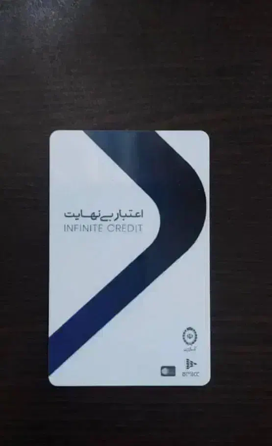 نقد کردن کارت کالاپی|کارت هدیه و تخفیف|قدس, شهر‌قدس|دیوار