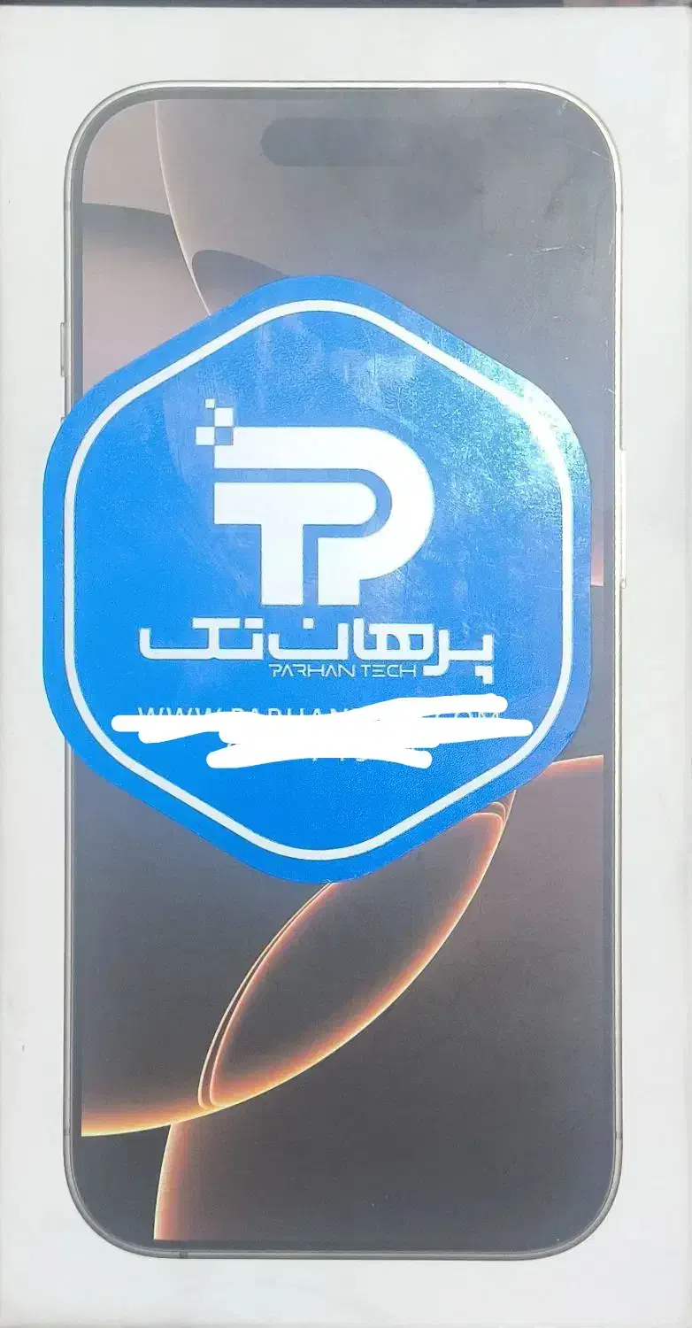 iPhone 16 pro  آیفون آکبند|موبایل|زرند, |دیوار