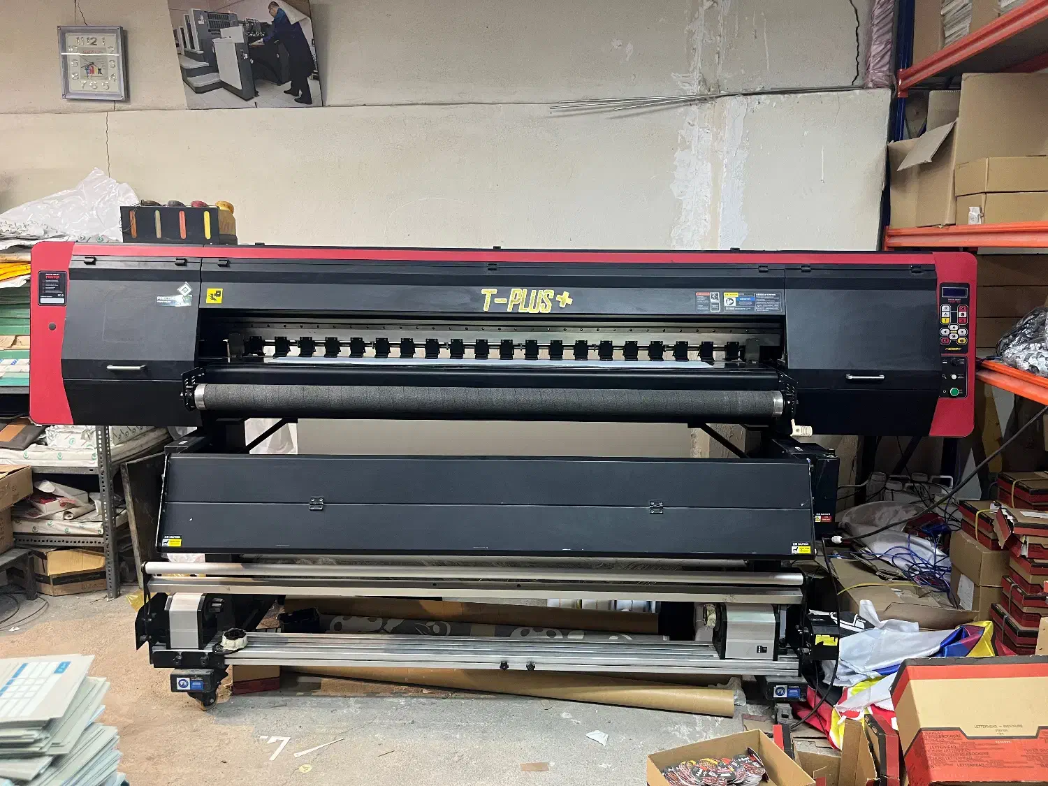 سابلیمیشن|ماشینآلات صنعتی|اسلامشهر, شهرک قائمیه|دیوار